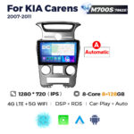 Штатна магнітола Kia Carens 2 (2007-2011) M700 (8/128 Гб), 2K (2000x1200) QLED, GPS + 4G + CarPlay