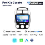 Штатна магнітола Kia Cerato 1 (2004-2008) M600 (6/128 Гб), 2K (2000x1200) QLED, GPS + 4G + CarPlay