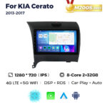 Штатна магнітола Kia Cerato 3 (K3) (2013-2017) M200 (2/32 Гб), HD (1280x720) QLED, GPS + 4G + CarPlay