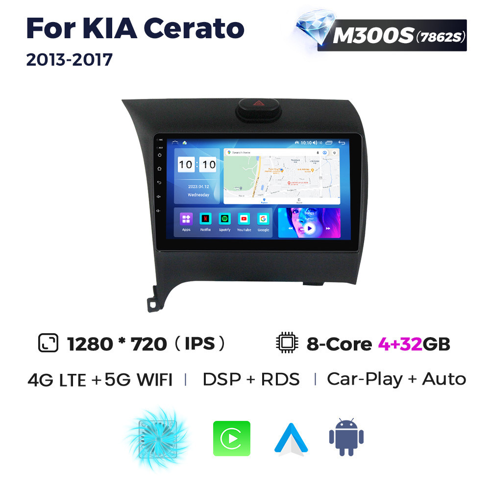 5296841075_shtatna-magnitola-kia Штатна магнітола Kia Cerato 3 (K3) (2013-2017) M300 (4/32 Гб), HD (1280x720) QLED, GPS + 4G + CarPlay - Зображення 1