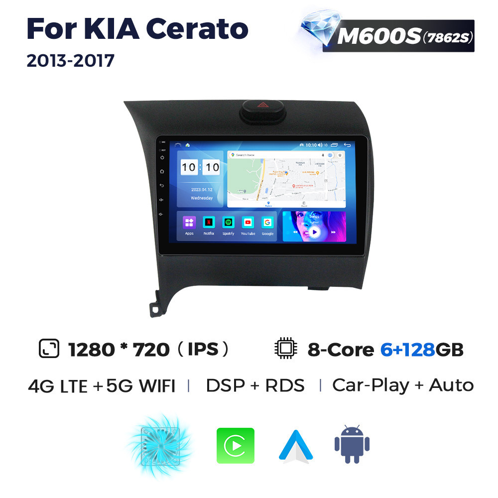 5296842866_shtatna-magnitola-kia Штатна магнітола Kia Cerato 3 (K3) (2013-2017) M600 (6/128 Гб), HD (1280x720) QLED, GPS + 4G + CarPlay - Зображення 1