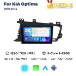 Штатна магнітола Kia Optima 3 (2010-2013) M200 (2/32 Гб), HD (1280x720) QLED, GPS + 4G + CarPlay