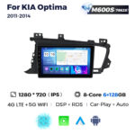 Штатна магнітола Kia Optima 3 (2010-2013) M600 (6/128 Гб), 2K (2000x1200) QLED, GPS + 4G + CarPlay