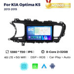 Штатна магнітола Kia Optima 3 (K5) (2013-2015) M200 (2/32 Гб), 2K (2000x1200) QLED, GPS + 4G + CarPlay