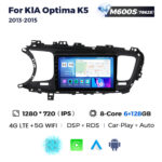 Штатна магнітола Kia Optima 3 (K5) (2013-2015) M600 (6/128 Гб), 2K (2000x1200) QLED, GPS + 4G + CarPlay