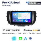 Штатна магнітола Kia Soul 3 (2019-...) M700 (8/128 Гб), 2K (2000x1200) QLED, GPS + 4G + CarPlay