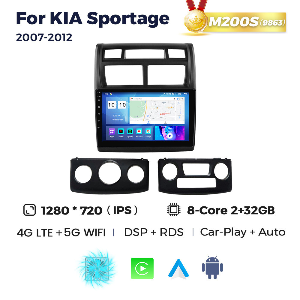 5299925512_shtatna-magnitola-kia Штатна магнітола Kia Sportage 2 (JE) (2007-2010) M200 (2/32 Гб), HD (1280x720) QLED, GPS + 4G + CarPlay - Зображення 1