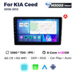 Штатна магнітола Kia Ceed 1 (ED) (2006-2012) M300 (4/32 Гб), 2K (2000x1200) QLED, GPS + 4G + CarPlay