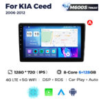Штатна магнітола Kia Ceed 1 (ED) (2006-2012) M600 (6/128 Гб), 2K (2000x1200) QLED, GPS + 4G + CarPlay