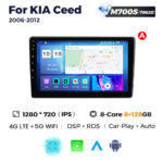 Штатна магнітола Kia Ceed 2 (JD) (2012-2016) M700 (8/128 Гб), 2K (2000x1200) QLED, GPS + 4G + CarPlay