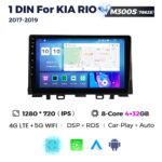 Штатна магнітола Kia Rio 4 (2017-2019) M300 (4/32 Гб), HD (1280x720) QLED, GPS + 4G + CarPlay