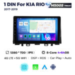 Штатна магнітола Kia Rio 4 (2017-2019) M500 (4/64 Гб), 2K (2000x1200) QLED, GPS + 4G + CarPlay