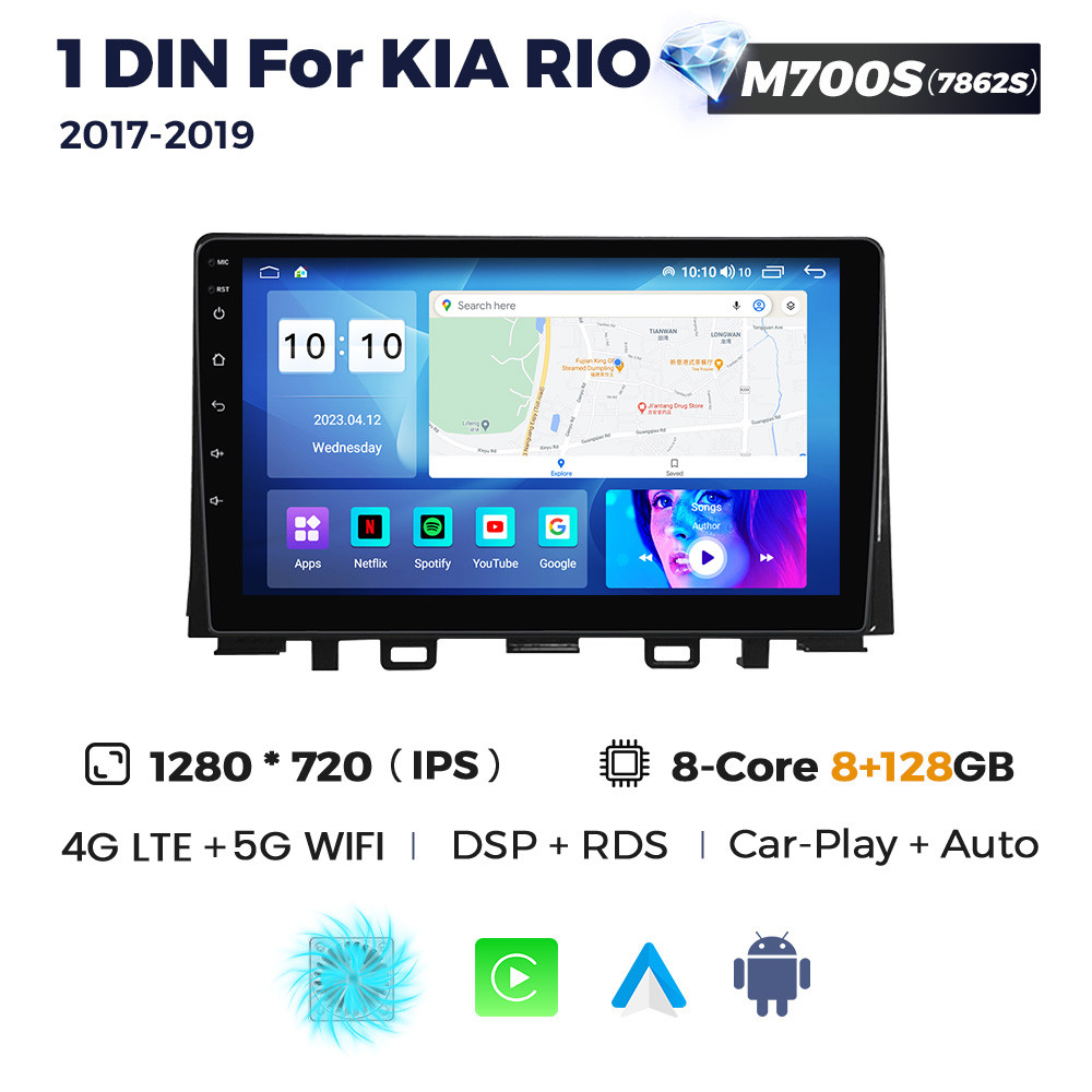 5299992182_shtatna-magnitola-kia Штатна магнітола Kia Rio 4 (2017-2019) M700 (8/128 Гб), 2K (2000x1200) QLED, GPS + 4G + CarPlay - Зображення 1