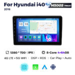 Штатна магнітола Hyundai i40 (2016-2018) M500 (4/64 Гб), 2K (2000x1200) QLED, GPS + 4G + CarPlay