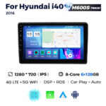 Штатна магнітола Hyundai i40 (2016-2018) M600 (6/128 Гб), 2K (2000x1200) QLED, GPS + 4G + CarPlay