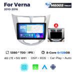 Штатна магнітола Hyundai Accent (Verna) (RB) (2010-2016) M600 (6/128 Гб), HD (1280x720) QLED, GPS + 4G + CarPlay