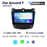 Штатна магнітола Honda Аccord 7 (2003-2008) M500 (4/64 Гб), HD (1280x720) QLED, GPS + 4G + CarPlay