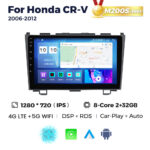 Штатна магнітола Honda CR-V 3 (2006-2012) M200 (2/32 Гб), 2K (2000x1200) QLED, GPS + 4G + CarPlay