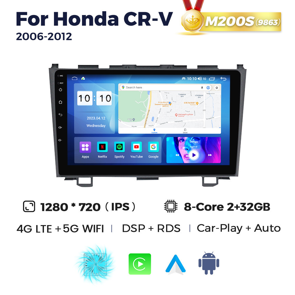 5314366079_shtatna-magnitola-honda Штатна магнітола Honda CR-V 3 (2006-2012) M200 (2/32 Гб), 2K (2000x1200) QLED, GPS + 4G + CarPlay - Зображення 1