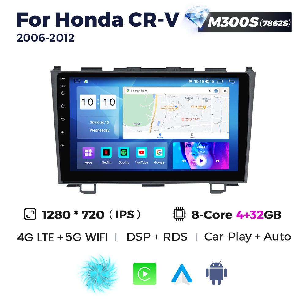 5314366528_shtatna-magnitola-honda Штатна магнітола Honda CR-V 3 (2006-2012) M300 (4/32 Гб), HD (1280x720) QLED, GPS + 4G + CarPlay - Зображення 1
