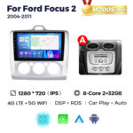 Штатна магнітола Ford Focus 2 (C307) (2004-2011) M200 (2/32 Гб), 2K (2000x1200) QLED, GPS + 4G + CarPlay