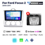Штатна магнітола Ford Focus 2 (C307) (2004-2011) M300 (4/32 Гб), HD (1280x720) QLED, GPS + 4G + CarPlay