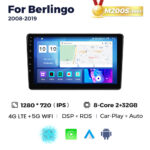 Штатна магнітола Citroen Berlingo 2 (B9) (2008-2018) M200 (2/32 Гб), 2K (2000x1200) QLED, GPS + 4G + CarPlay