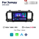 Штатна магнітола Citroen Jumpy 3 (2016-2021) M160 (2/32 Гб), HD (1280x720) QLED, GPS + CarPlay