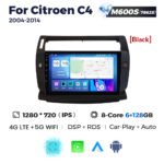 Штатна магнітола Citroen C4 1 (2004-2010) M600 (6/128 Гб), HD (1280x720) QLED, GPS + 4G + CarPlay