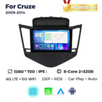 Штатна магнітола Chevrolet Cruze 2 (2009-2014) M200 (2/32 Гб), HD (1280x720) QLED, GPS + 4G + CarPlay
