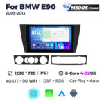 Штатна магнітола BMW 3-серії (E90) (2005-2013) M300 (4/32 Гб), HD (1280x720) QLED, GPS + 4G + CarPlay