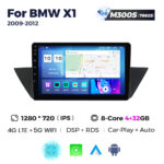 Штатна магнітола BMW X1 (E84) (2009-2012) M300 (4/32 Гб), 2K (2000x1200) QLED, GPS + 4G + CarPlay