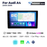 Штатна магнітола Audi A4 (B6, B7) (2000-2008) M300 (4/32 Гб), HD (1280x720) QLED, GPS + 4G + CarPlay