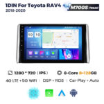 Штатна магнітола RAV4 5 (XA50) (2018-2020) M700 (8/128 Гб), 2K (2000x1200) QLED, GPS + 4G + CarPlay