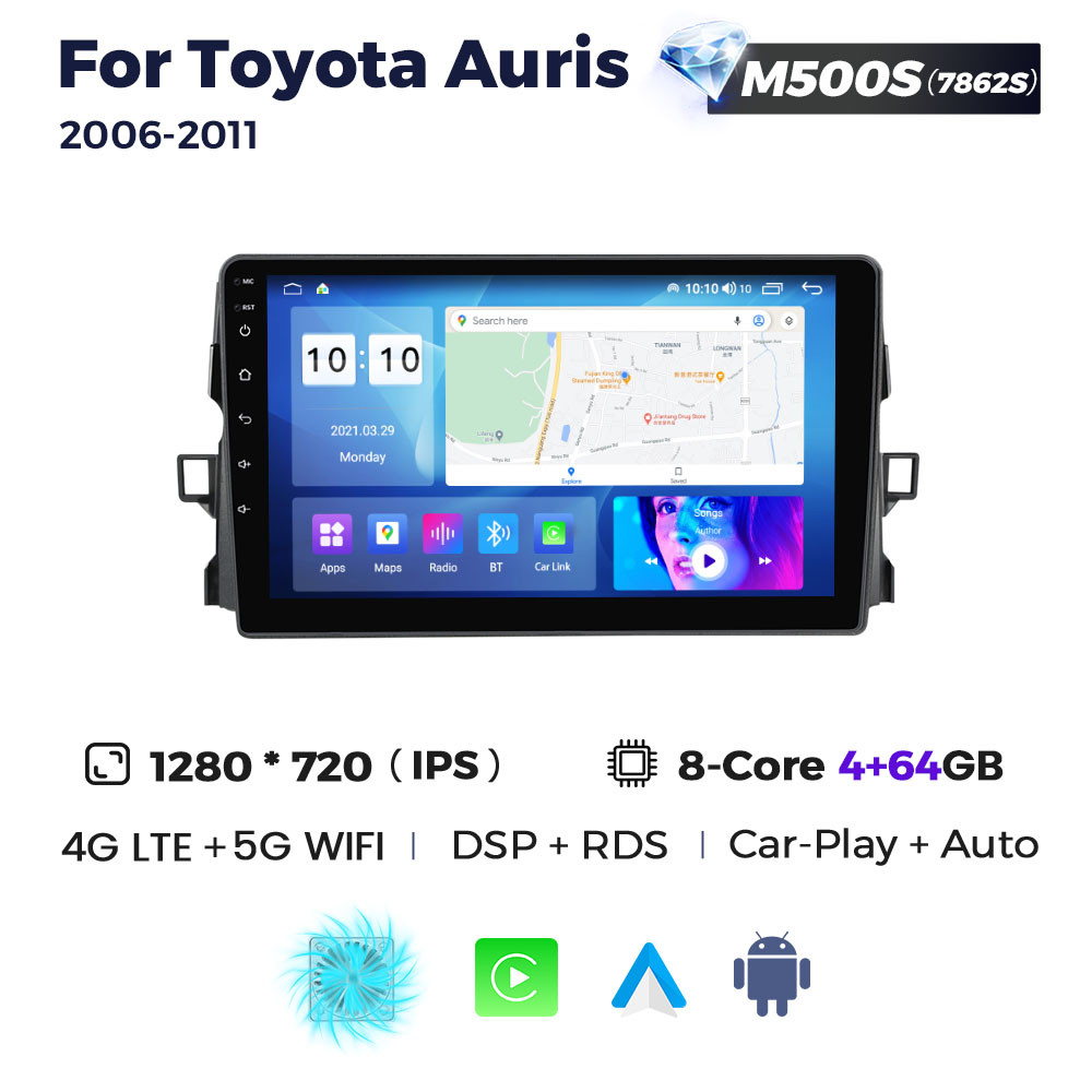 5334945685_shtatna-magnitola-toyota Штатна магнітола Toyota Auris (E150) (2006-2011) M500 (4/64 Гб), HD (1280x720) QLED, GPS + 4G + CarPlay - Зображення 1