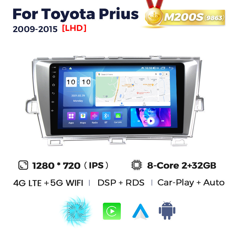 5334969420_shtatna-magnitola-toyota Штатна магнітола Toyota Prius 3 (XW30) (2009-2015) M200 (2/32 Гб), 2K (2000x1200) QLED, GPS + 4G + CarPlay - Зображення 1