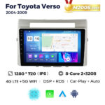 Штатна магнітола Toyota Verso, Corolla (2004-2009) M200 (2/32 Гб), HD (1280x720) QLED, GPS + 4G + CarPlay