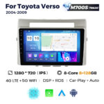 Штатна магнітола Toyota Verso, Corolla (2004-2009) M700 (8/128 Гб), 2K (2000x1200) QLED, GPS + 4G + CarPlay