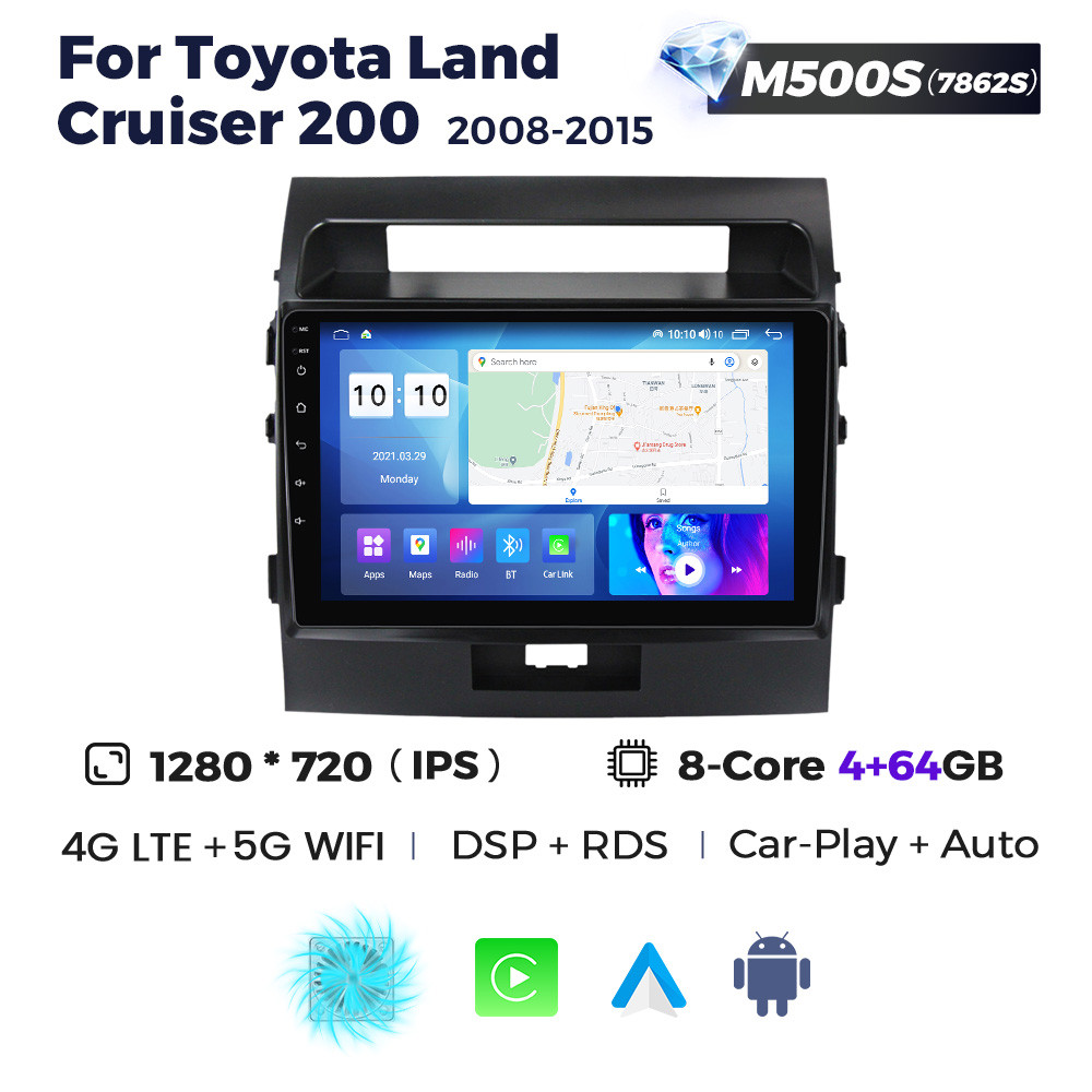 5335006232_shtatna-magnitola-toyota Штатна магнітола Toyota Land Сruiser 200 (2008-2015) M500 (4/64 Гб), HD (1280x720) QLED, GPS + 4G + CarPlay - Зображення 1