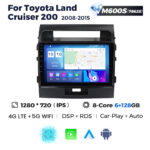 Штатна магнітола Toyota Land Сruiser 200 (2008-2015) M600 (6/128 Гб), HD (1280x720) QLED, GPS + 4G + CarPlay