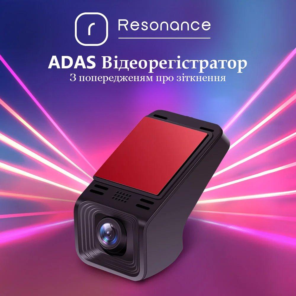 5358048242_avtomobilnij-videoregistrator-full Автомобільний Відеорегістратор Full HD 1080P 170° - Зображення 1