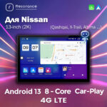 Магнітола Nissan Qashqai, X-Trail, Altima (та інші) 13" M300 (2/32 Гб), QHD 2K (1920x1200) QLED, 4G + CarPlay