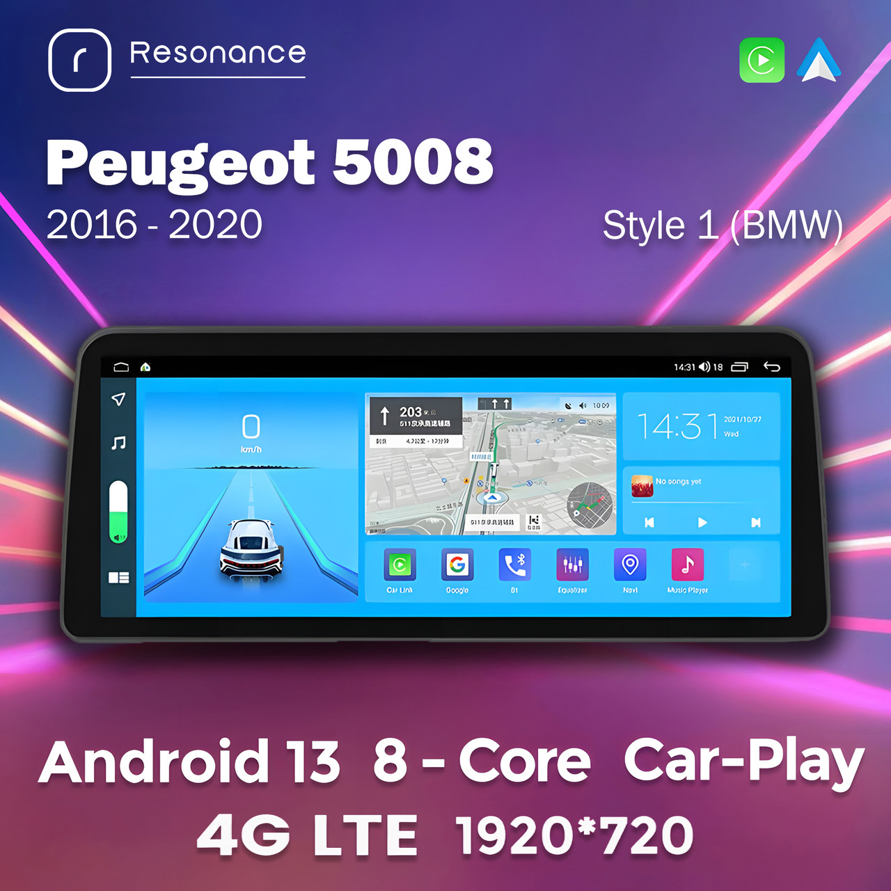 5458232976_shtatna-magnitola-peugeot Штатна магнітола Peugeot 5008 (2016-2020) (4/32) Стиль 1 (BMW) - Зображення 1