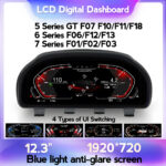Панель приладів BMW 5 Series (F07/F10/F11/F18) 6 Series (F06/F12/F13) 7 Series (F01/F02/F03) X3 (F25) X4 (F26) X5 (F15) X6 (F16)
