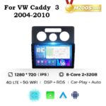 Штатна магнітола Volkswagen Caddy (2004-2010) M200 (2/32 Гб), HD (1280x720) QLED, GPS + 4G + CarPlay
