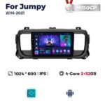 Штатна магнітола Citroen Jumpy 3 (2016-2021) M150 (2/32 Гб), HD (1280x720) QLED, GPS