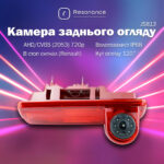 Камера заднього огляду в стоп сигнал для Renault Trafic / Nissan / Opel / Fiat - AHD (2053) 720p (CCD) 120° (JS813)