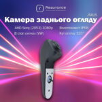 Камера заднього огляду в стоп сигнал для Volkswagen Crafter / MAN TGE - AHD Sony (2053) 1080p 120° (JS815)