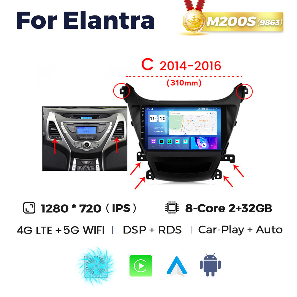 5710916429_shtatna-magnitola-hyundai Штатна магнітола Hyundai Elantra (MD) (2014-2016) M200 (2/32 Гб), HD (1280x720) QLED, GPS + 4G + CarPlay - Зображення 1