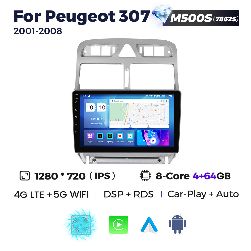 5724260540_shtatna-magnitola-peugeot Штатна магнітола Peugeot 307 (2002-2013) M500 (4/64 Гб), 2K (2000x1200) QLED, GPS + 4G + CarPlay - Зображення 1